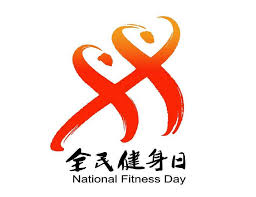 PA视讯(中国区) 家里放乒乓球台桌行吗好吗