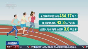 PA视讯(中国区) 乒乓球台斜角多长合适呢